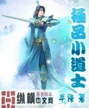 澳门精准正版免费大全14年新禹州seo网站排名